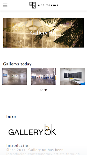 artterms Screenshot 2 - AppWisp.com