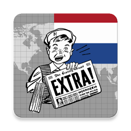 Icon image Nederland Nieuws