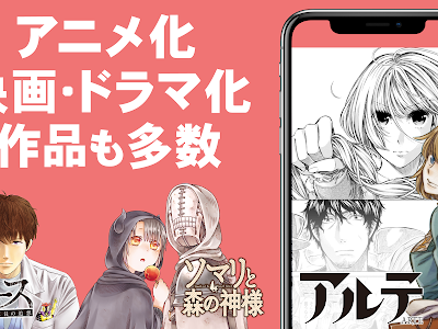 いろいろ 花の慶次 漫画 無料 ダウンロード 828328-花の慶次 漫画 無料 ダウンロード