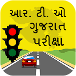 Cover Image of Baixar Exame RTO em Gujarati: Teste de carteira de motorista 1.15 APK