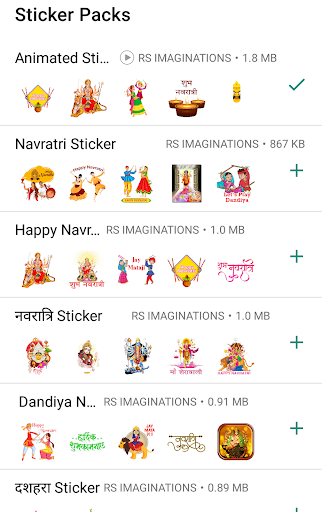 Diwali Stickers - jai mata di Screen 2