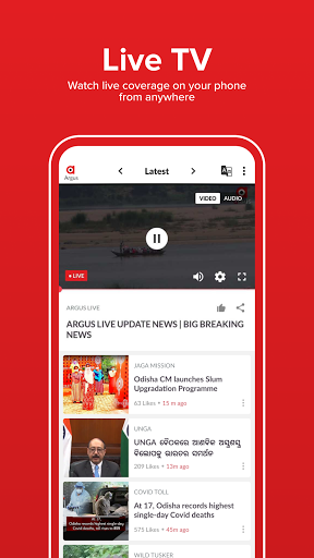 Argus News Screen 3