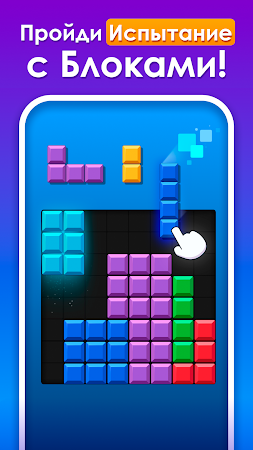 Game screenshot Blocky Quest mod apk