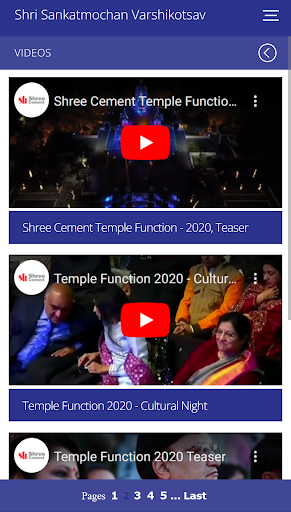 SCL EVENTS Screen 2