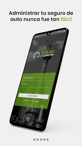 Android application SXKM screenshort