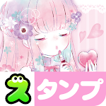 Cover Image of Download Flowery Kiss Stickers  APK