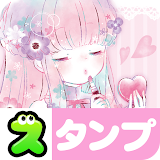 Flowery Kiss Stickers icon