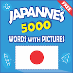 Cover Image of Download Japanese 5000 Words with Pictures 20.01 APK
