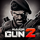 Gun 2. Shooting Games: Sniper