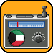 Top 50 Music & Audio Apps Like Kuwait  Radio Fm _ Music _ News_sports - Best Alternatives