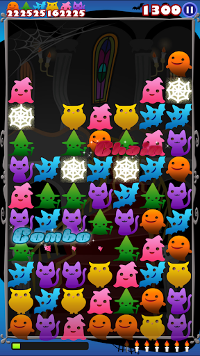 Ghost Treat And Screen 3