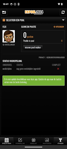 EK Pool 2024 Screen 3