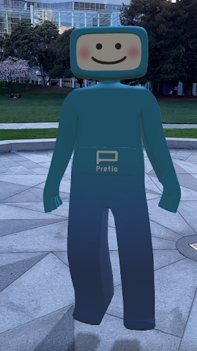 Pretia Demo App Screen 3