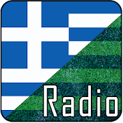 Ραδιόφωνα Sports Από Ελλάδα