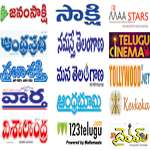 All Telugu newspapers and magazines Apk