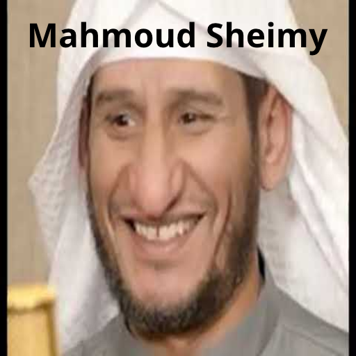 Mahmoud Sheimy Full Quran mp3 logo