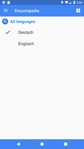 Encyclopedia Screen 3