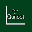 Learn Dua-e-Qunoot
