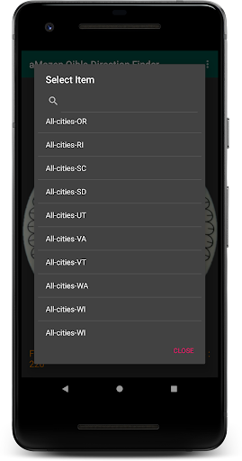 aMazen Qibla Direction Finder Screen 3