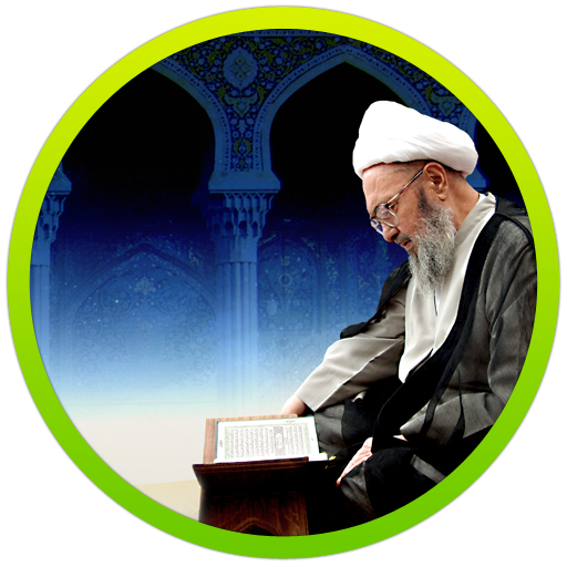 أحكام الشريعة logo