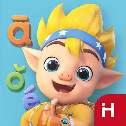 iHuman Pinyin Logo