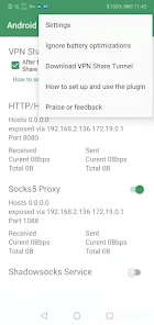 Every Proxy - Apps on Google Play