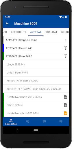 LOOMDATA Screen 3