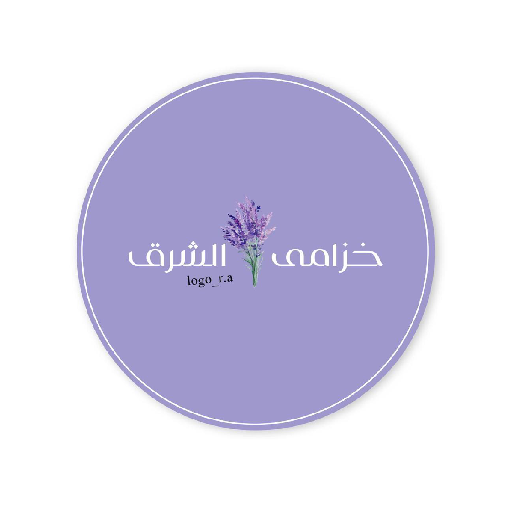 خزامى الشرق