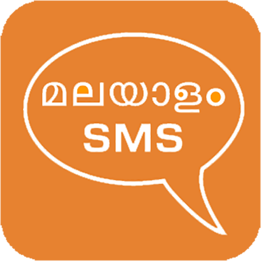 Malayalam SMS Images & Videos  Icon