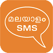 Top 40 Communication Apps Like Malayalam SMS Images & Videos - Best Alternatives