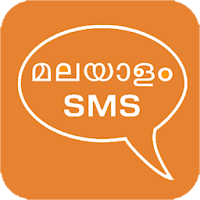 Malayalam SMS Images & Videos