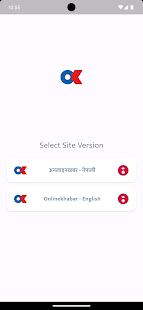 Onlinekhabar Screenshot