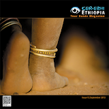 Ker-Ezhi Ethiopia Issue 1 icon