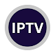 GSE Smart IPTV - Player