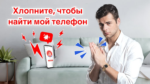 Предварительный просмотр приложения