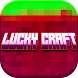 3D Lucky Craft Huggy Loki PE - Androidアプリ