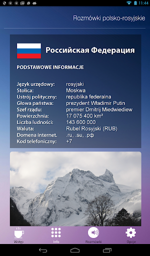 Android application Rozmówki polsko-rosyjskie screenshort
