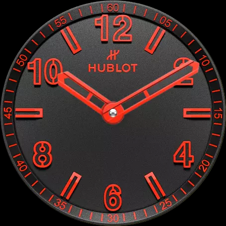 Android application Fusion screenshort
