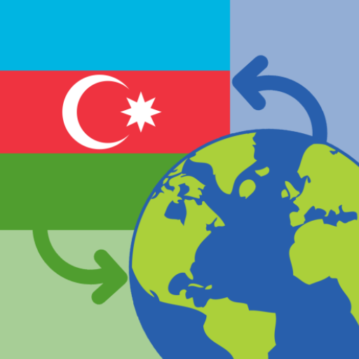 Get Convert Azerbaijani Manat for Android Aso Report