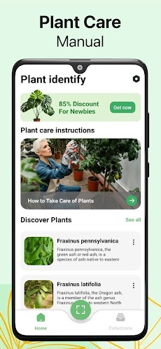 AI Plant Identifier Appのおすすめ画像3