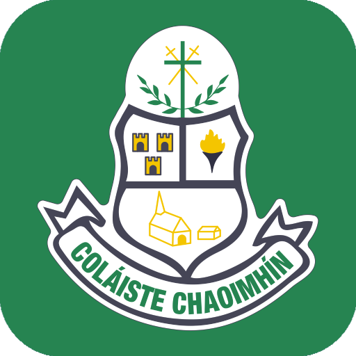 St Kevin's College, Ballygall  Icon