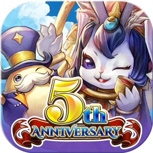 Caravan Stories 在地下城尋求邂逅是否搞錯了什麼 合作活動今日開跑 Caravan Stories 雷電模擬器