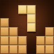ブロックパズル - ジグソーパズル - Androidアプリ