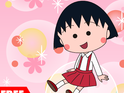 [コンプリート！] ちび まる子 ちゃん 壁紙 101411