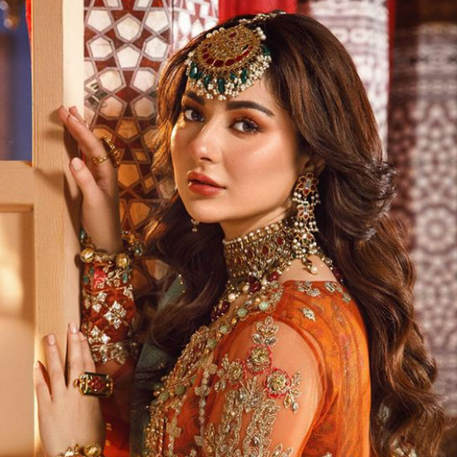 Hania Aamir Wallpapers logo