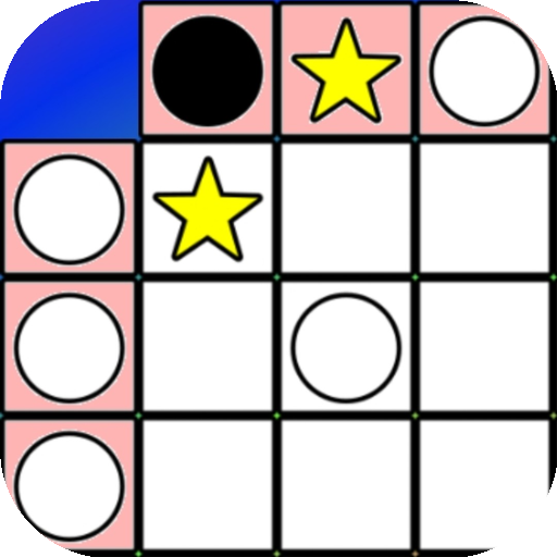 Starry NightBrain Puzzle Game