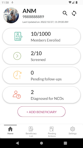 mForm Screen 3