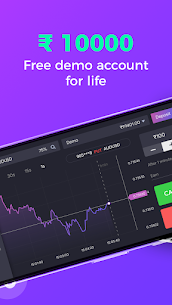 One Trade—Online Trading App 2