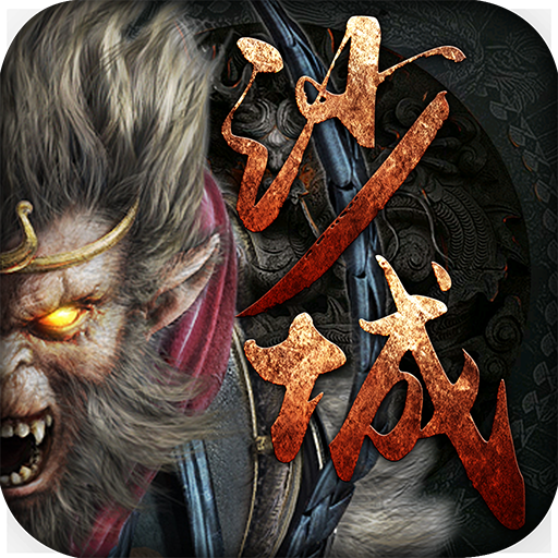 [Gift Code] 黑暗沙城-传世经典 mới nhất 07/2025