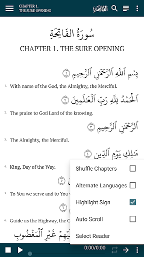 Android application The Majestic Reading - Quran screenshort